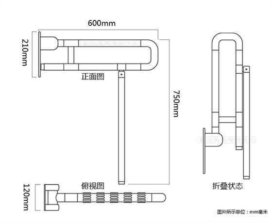 醫(yī)院衛(wèi)生間防滑扶手