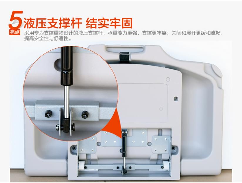 護理臺內(nèi)頁_10.jpg