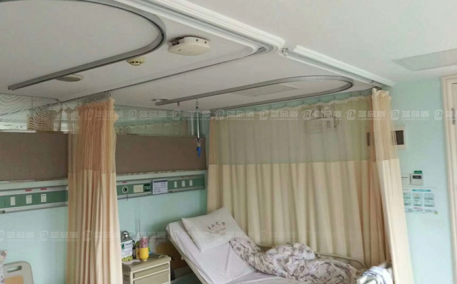【四川】輸液軌道和隔簾軌道的選購(gòu)，藍(lán)品盾家的還不錯(cuò)哦