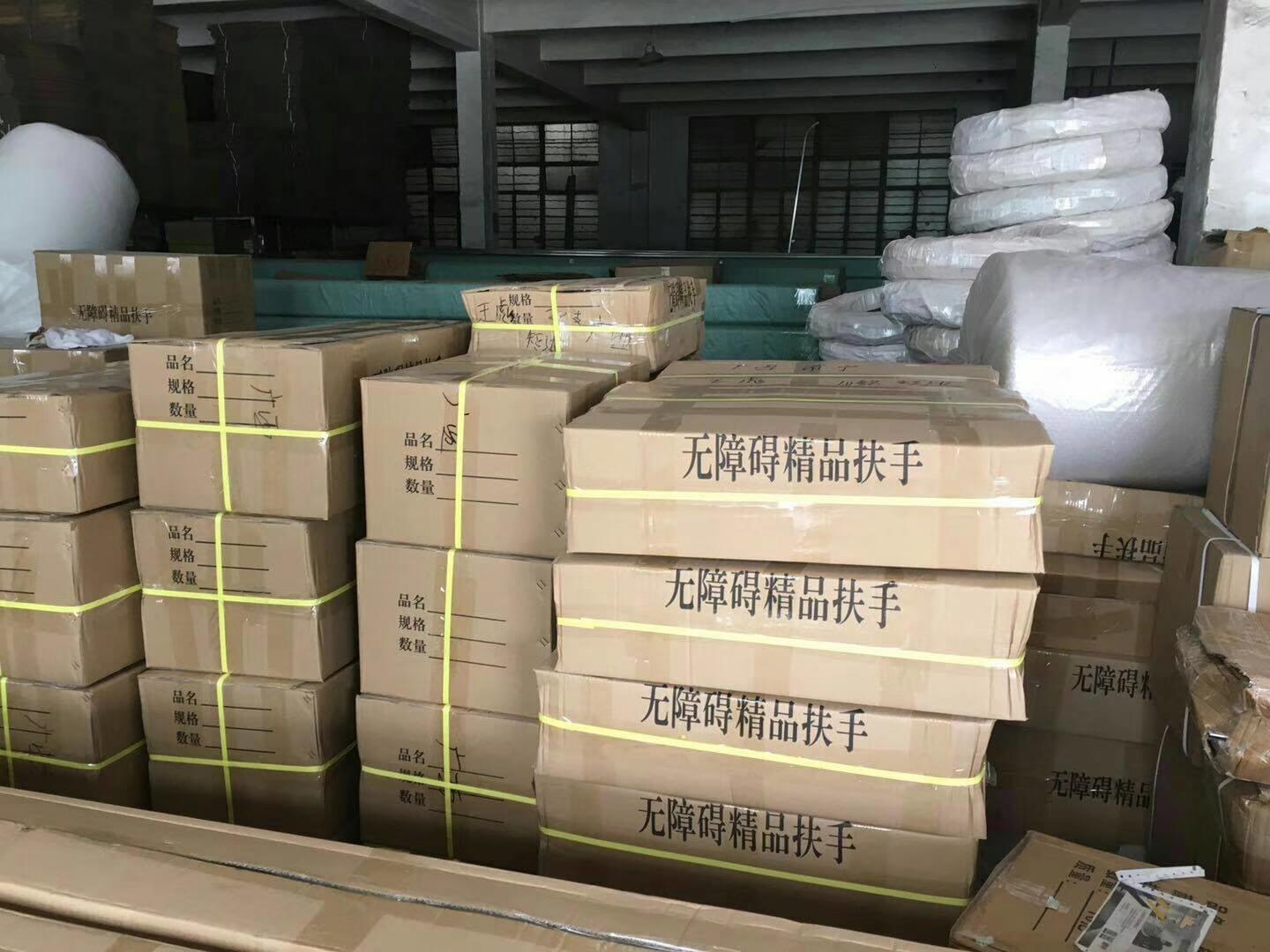 【成都】無(wú)障礙扶手老客戶的再次合作，感謝多年的信任