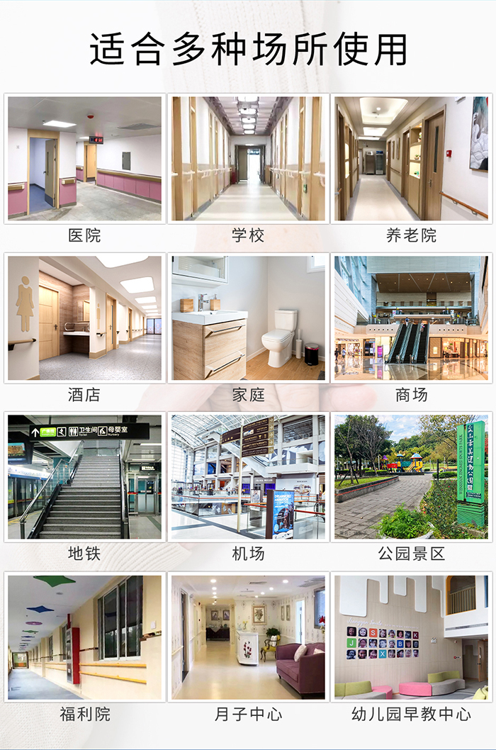 20231014PT-40詳情頁(yè)_03.jpg