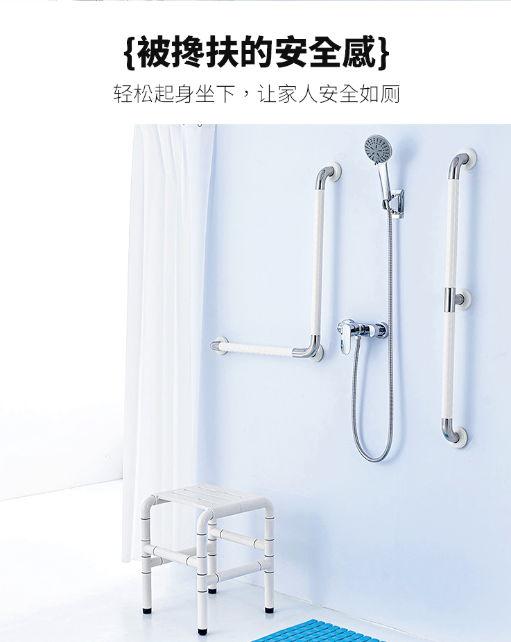 LPD-15-走道扶手詳情頁(yè)_03.jpg
