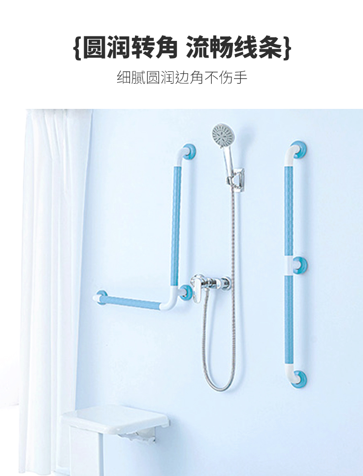 LPD-15-走道扶手詳情頁(yè)_04.jpg