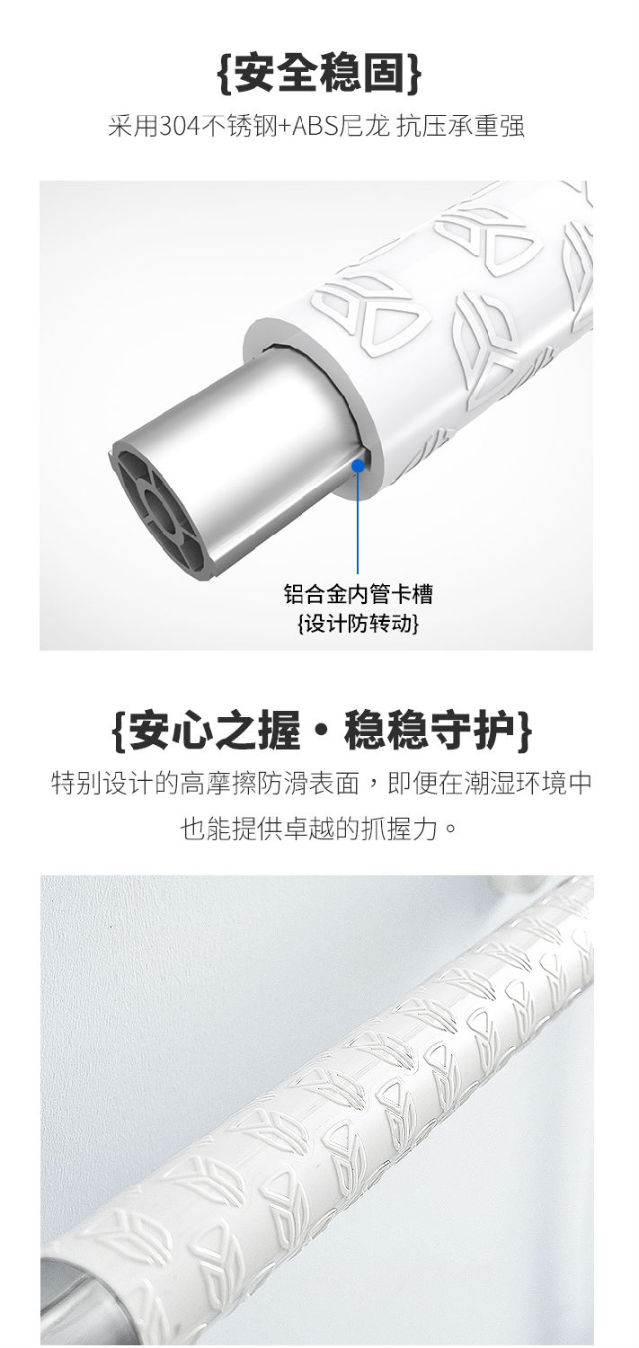 LPD-17A-洗手盆扶手詳情頁_06.jpg